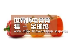 产品名称六
