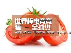 产品名称四