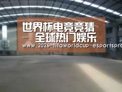 环境展示二