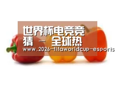 产品名称六(图1)
